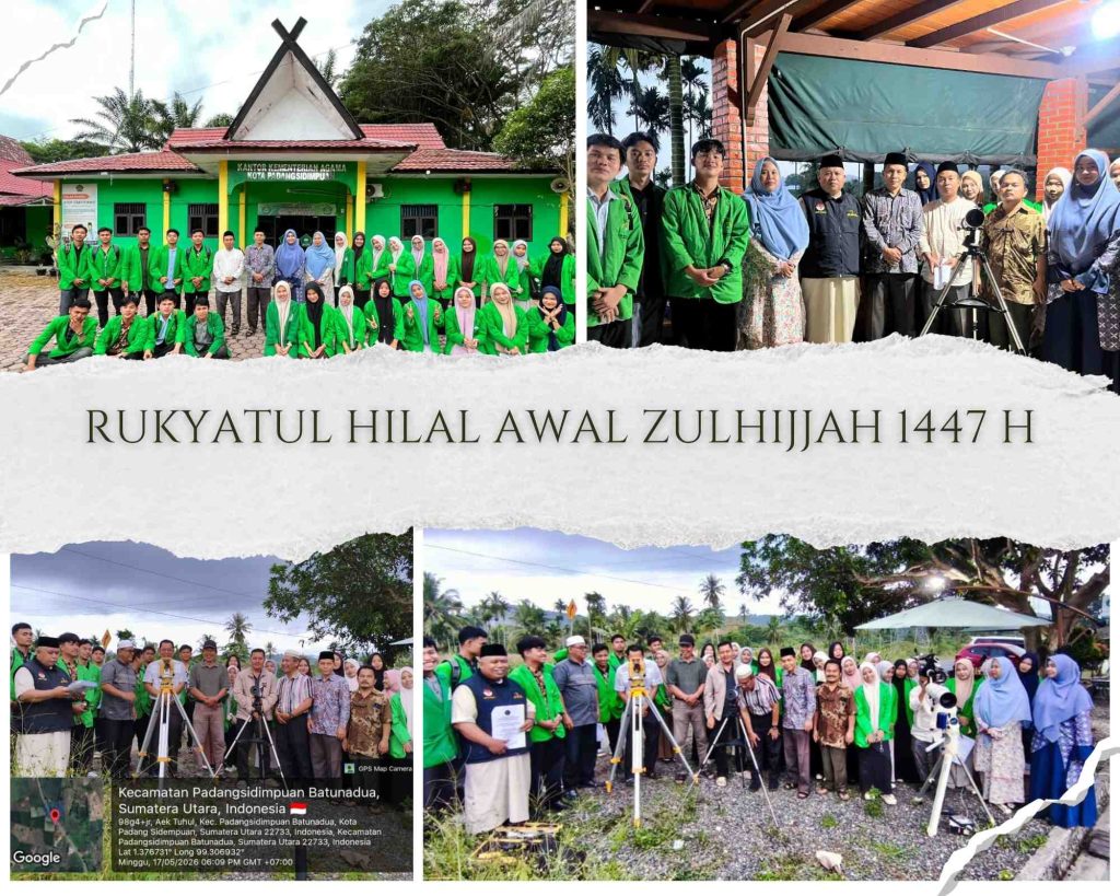 Rukyatul Hilal Awal Zulhijjah 1447 H